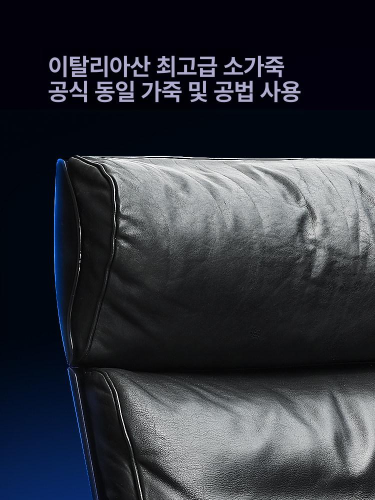 가죽 모듈 모듈형 천연 사무실 카페 임원용 하이엔드 1인용 좌석 낮은 등받이 수입 스웨이드 벨벳 - 상세 이미지 4