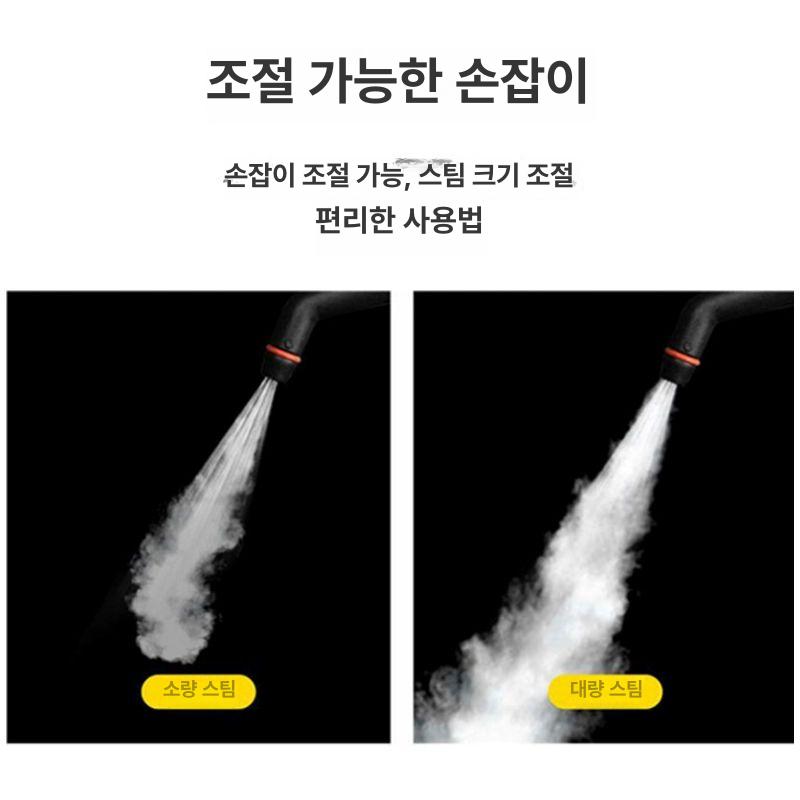 하수구 고온 세척 업소용 찌든때 제거 스팀 틈새 청소 6817a 220V 기본 구성 - 상세 이미지 3