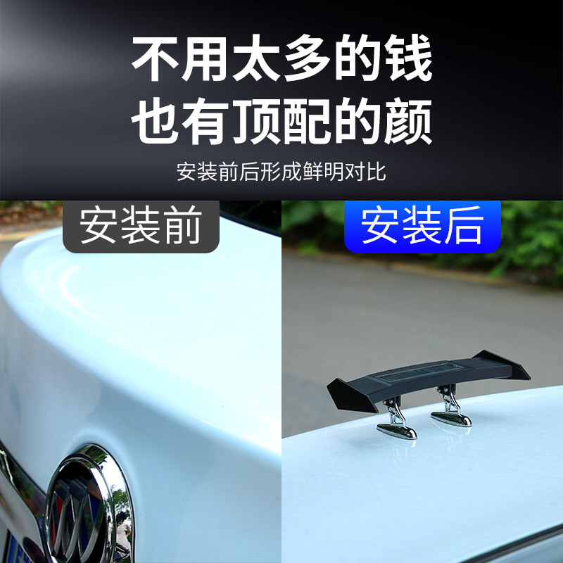 미니 태양광 자동차 리어 스포일러 후미등 범용 12V LED 깜박이 경고 방수 날개 스마트 센서 수정 액세서리 - 상세 이미지 5