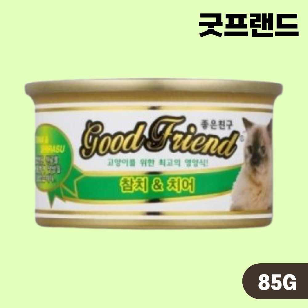 굿프랜드 캔 고양이캔 간식 습식 8종 콤보, 85g, 24개 이미지 8