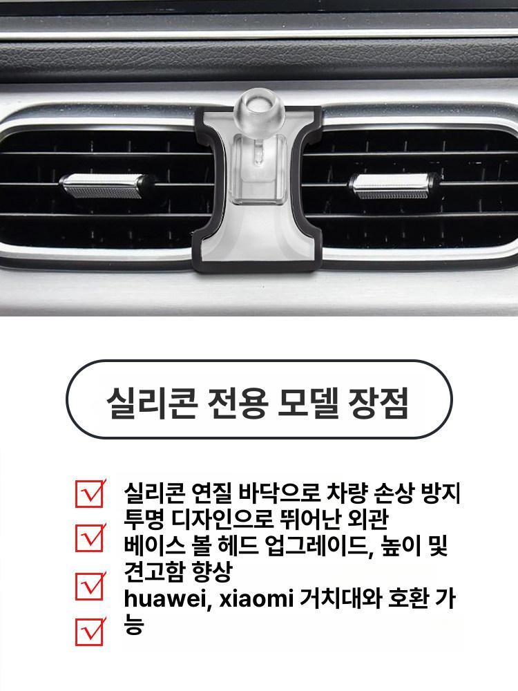 범퍼 스플리터 프론트 SUV 벤트 쿠페 안개등 스포일러 자기 잠금 중력 브래킷 메르세데스 GLE 2020-2026 Gls호환 - 상세 이미지 4