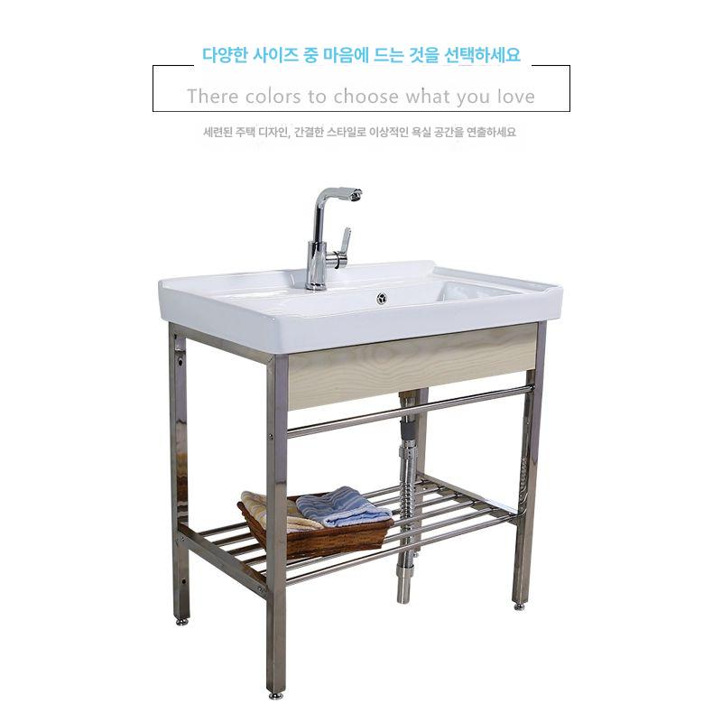 욕실 수납장 빨래판 하부장 스탠딩 캐비닛 빨래 수납 80cm 세트 A - 상세 이미지 5