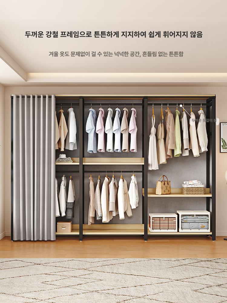 조립식 시스템 옷장 커튼 수납 철제 드레스룸 자취방 스타일 C 140 x 45x200cm - 상세 이미지 4