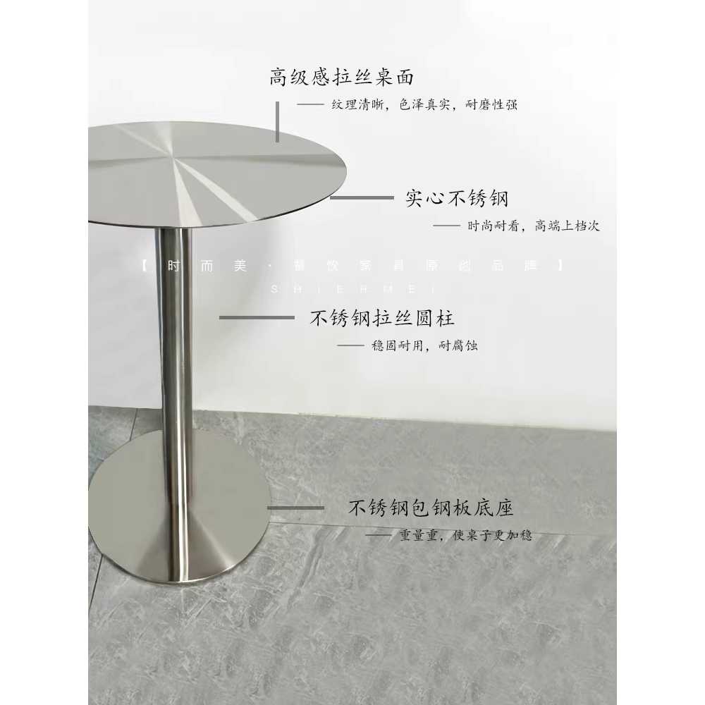 원형미니테이블 스틸 철제 사이드 카페 인테리어 심플 50cm 원형 테이블 - 상세 이미지 4