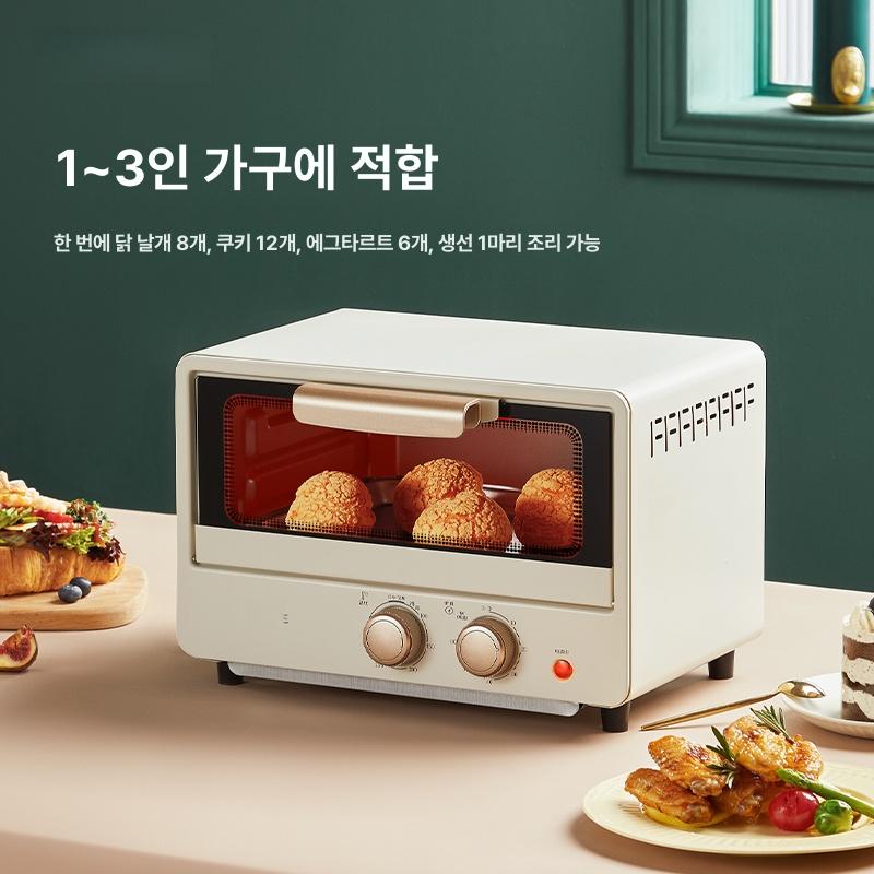 겸용 전자레인지 원룸용 복합형 오븐레인지 초미니 올인원 폴라화이트 12L용량 시각화 - 상세 이미지 2