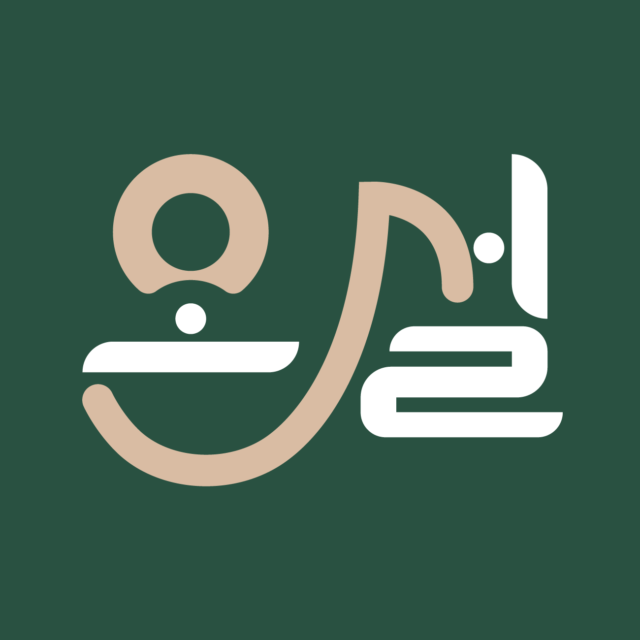 온설 컴플릿 스토어 로고