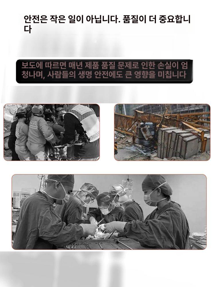 철판 클램프 건설용 운반용 개구 고리 호이스트 클립 1급 단조 L 1t 개방 0-20mm - 상세 이미지 4