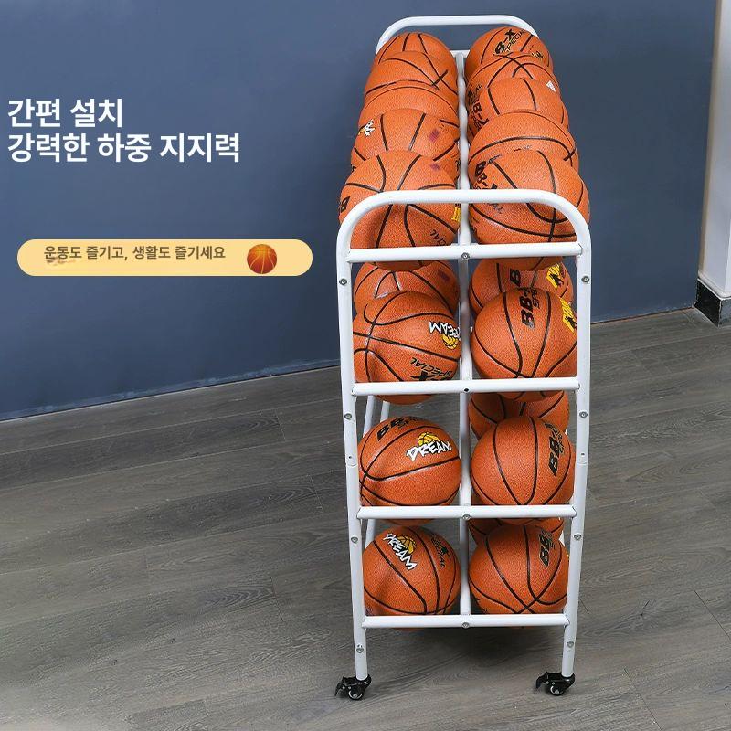 거치대 업소용 수납함 가정용 보관대 이동식 학교 보관함 단일 행 4칸 블랙 4호24개 20개 - 상세 이미지 5