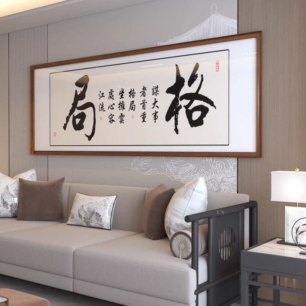 표구액자 한문 가훈 고급 서예 붓글씨 벽걸이용 08 120x40cm 골드 알루미늄 액자 - 상세 이미지 3