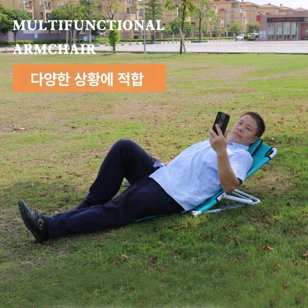노인용 침대 등받이 지지대 휴식용 바닥 의자 야외용 그물망팔걸이형레이크블루 - 상세 이미지 3