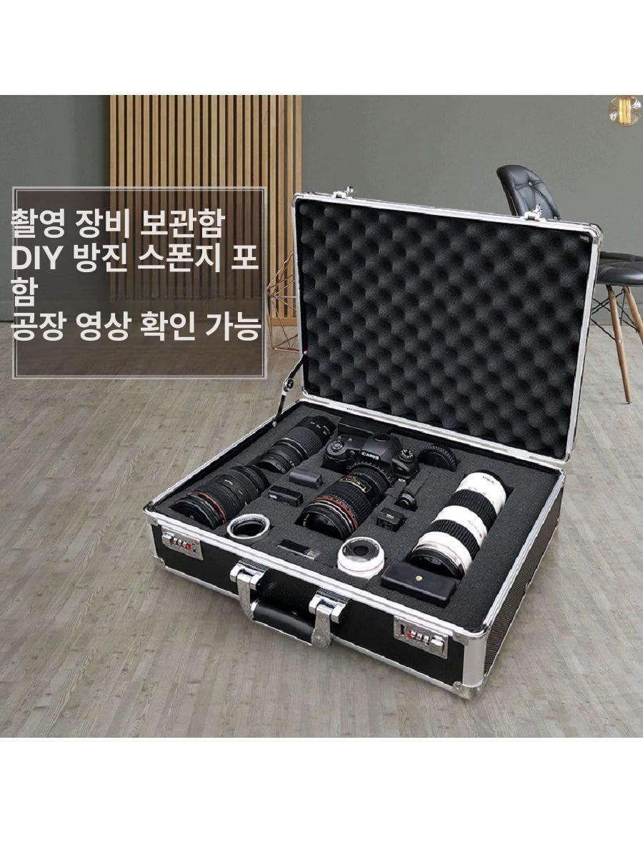 모니터 하드케이스 수납 출장용 가방 이동식 컴퓨터 방수 lp4533실버 450 330x110 - 상세 이미지 5
