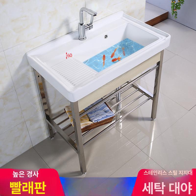 욕실 수납장 빨래판 하부장 스탠딩 캐비닛 빨래 수납 80cm 세트 A - 상세 이미지 2