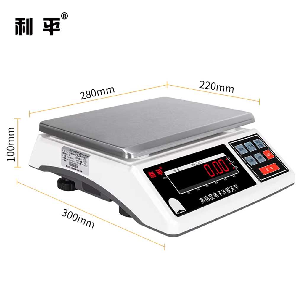 산업용전자저울 중량 측정기 탁상 계량 고정밀 디지털 3kg / 0.1g 정밀 - 상세 이미지 3