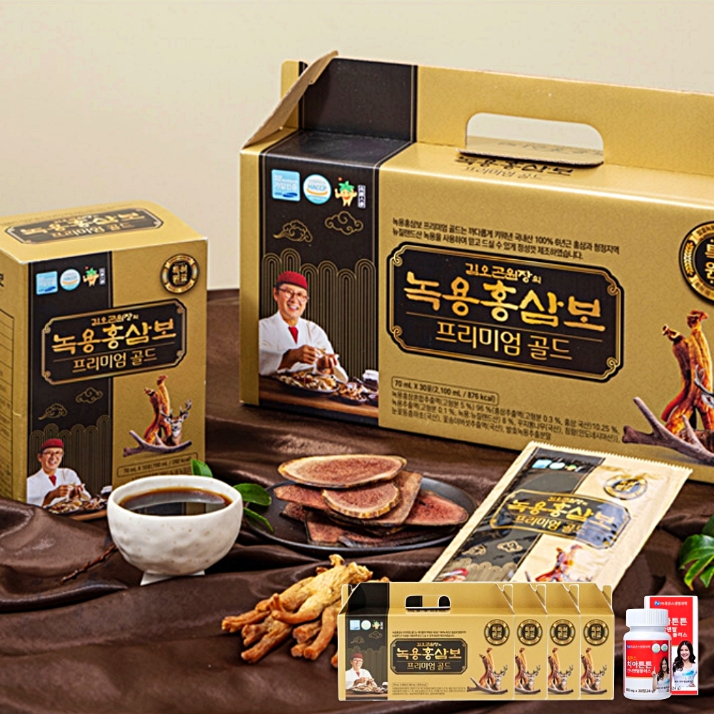 김오곤 원장 녹용홍삼보 프리미엄 골드 4개월분 치아튼튼 홍삼 침향 엑기스 홍삼진액 제품 이미지