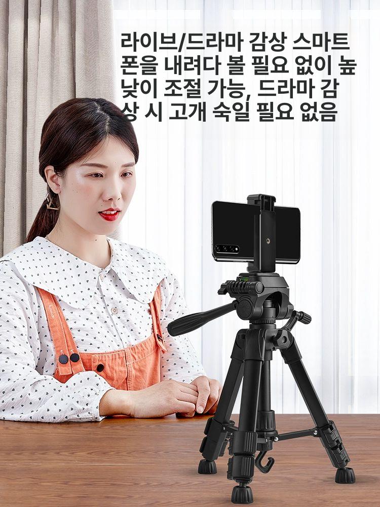 팬틸트 거치대 속도 조절 기능 원격 촬영 삼각대 거치 휴대용강화형 데스크탑 삼각대 60cm 카본블랙 - 상세 이미지 3