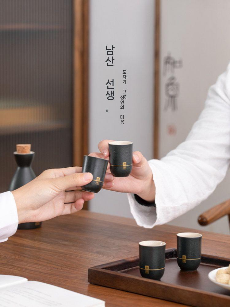 사케 중탕기 워머 데우기 도쿠리 아츠강 술잔 세트 컵 - 상세 이미지 3