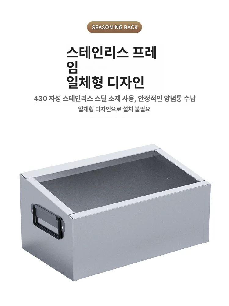 스텐 보관통 원형 용기 셀프바 업소용 반찬통 소스통 3칸 뚜껑 없음 - 상세 이미지 5