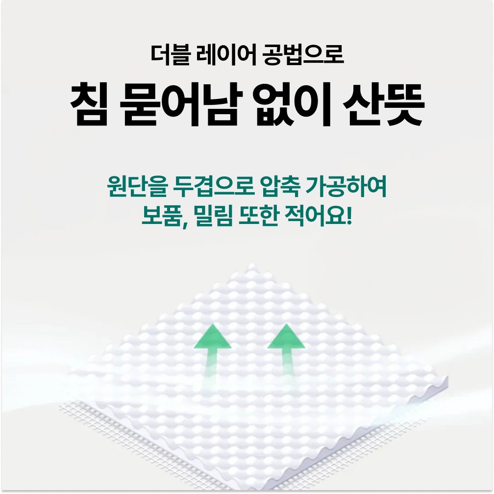 플라고 손가락 칫솔 패드 강아지 고양이 양치 입냄새 치석 관리 일회용 60개입, 2개 이미지 4