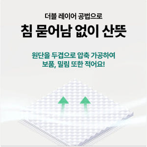 플라고 손가락 칫솔 패드 강아지 고양이 양치 입냄새 치석 관리 일회용 6... 솔직 후기 | 실제 사용자 리뷰 총정리 - 상품 이미지 4