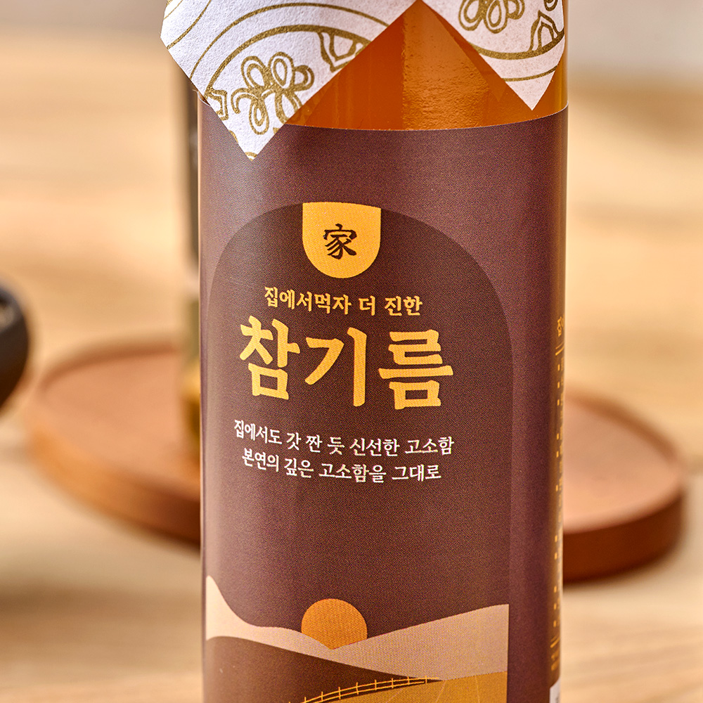 저온압착 더 진한 참기름 들기름 180ml 당일착유 이미지 6