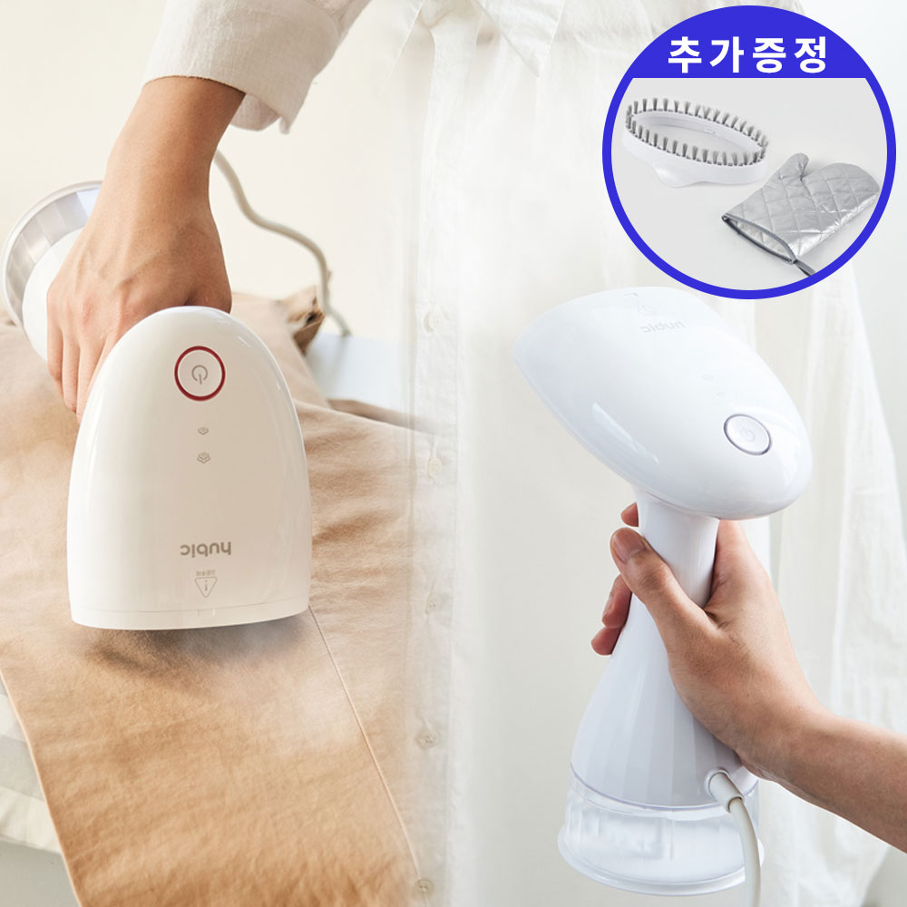 [초고속예열]핸디형 스팀 다리미 휴대용 여행용 스탠드 소형 미니 다리미 제품 이미지