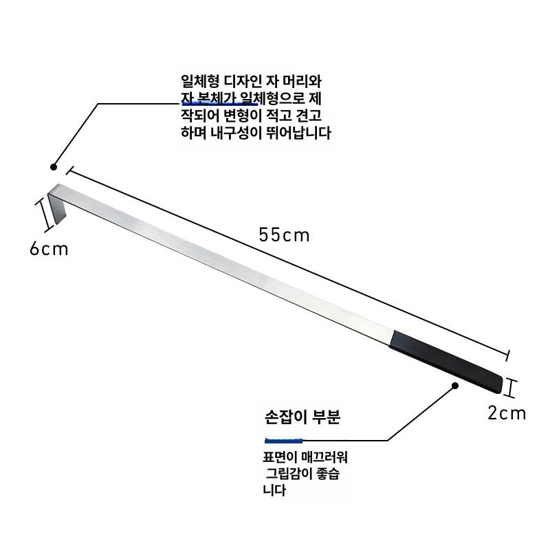 스테인레스 집게 진열용 핀셋 매장용 대형마트 음료 진열 수납 자 10개 - 상세 이미지 3