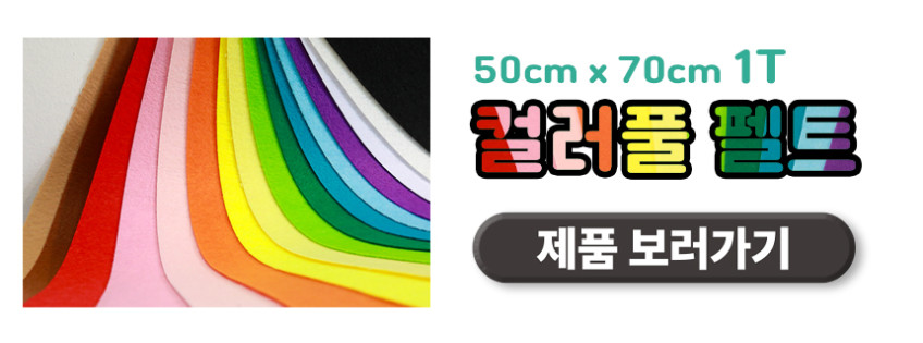 구매 링크6