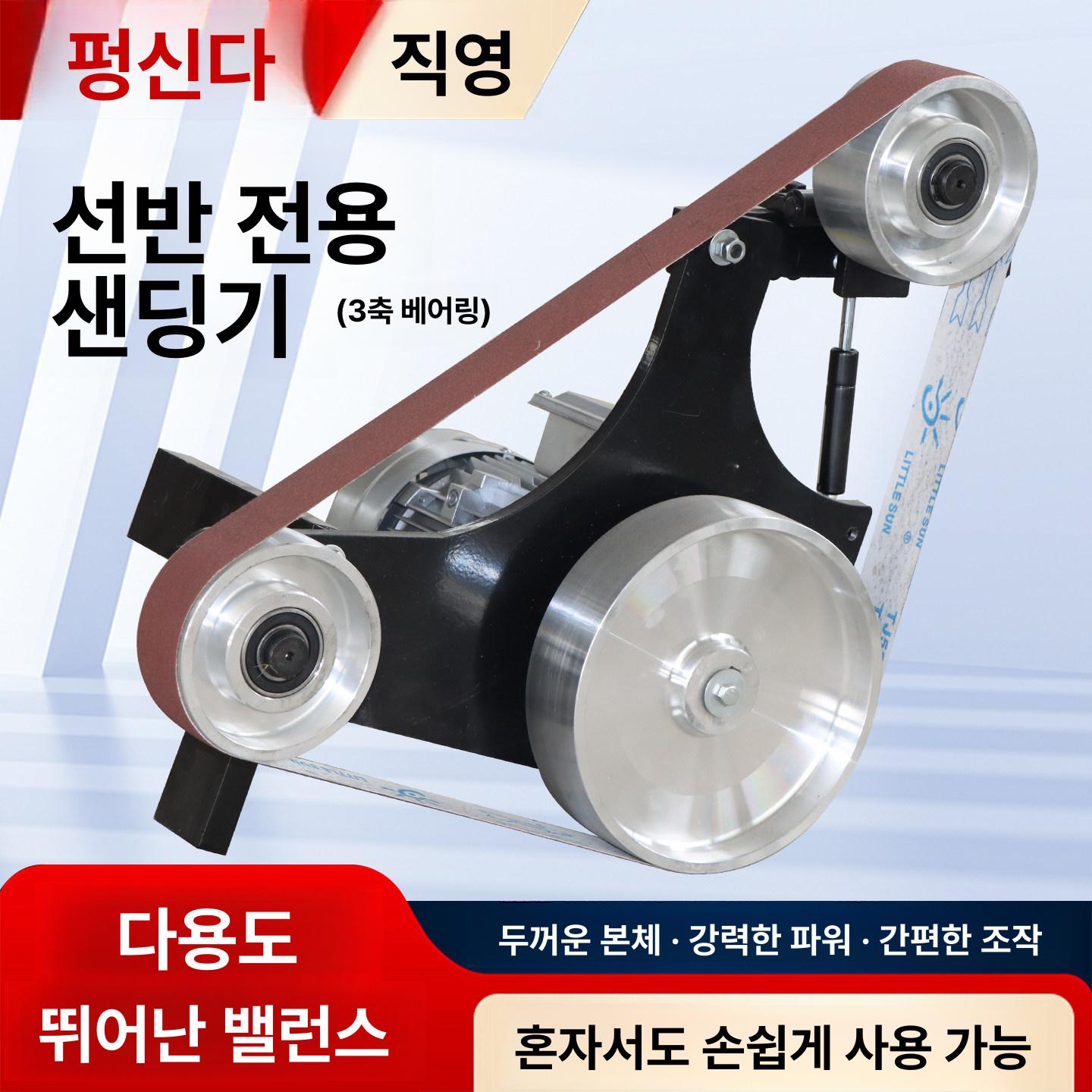 콘크리트 치핑기 임팩 치즐 산업용 해머 에어 바늘형 3륜 모델 jd-50 2.2kw 2150위안 - 상세 이미지 2