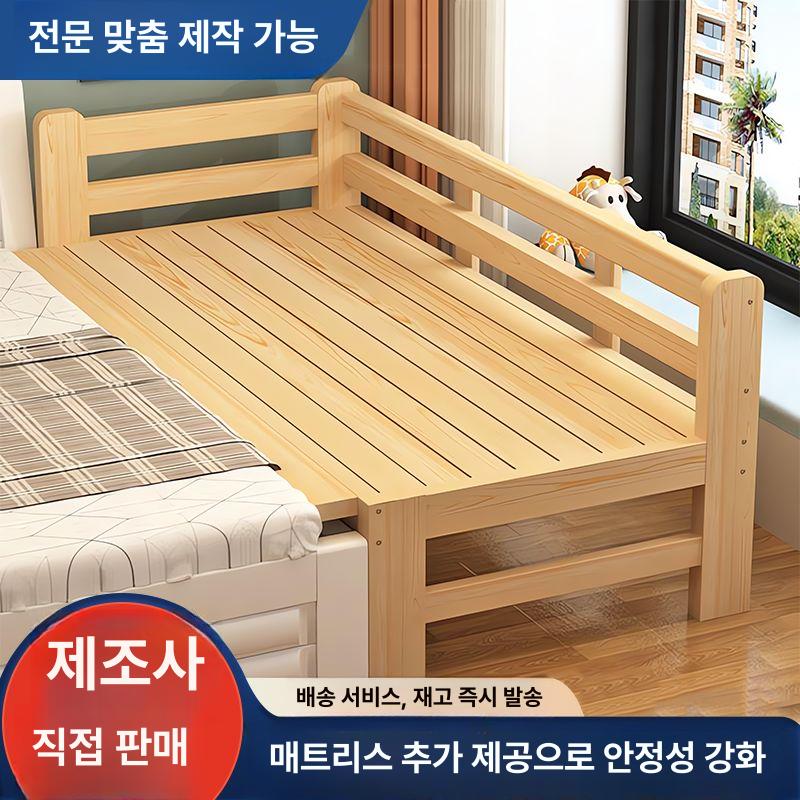원목 벤치형 접이식 공간활용 폴더블 거실 원룸용 수납형 180 x 40x40 높이 맞춤형 머리 가드레일 - 상세 이미지 2