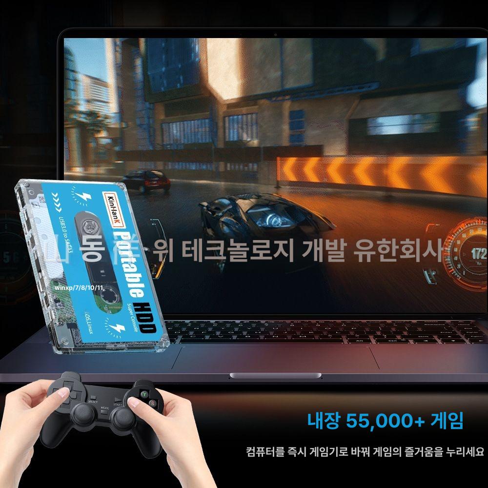 가정용 오락기 철권 팩포함 오락실 끝판왕 파이널 옛날 500g 단일 하드 500gb - 상세 이미지 3
