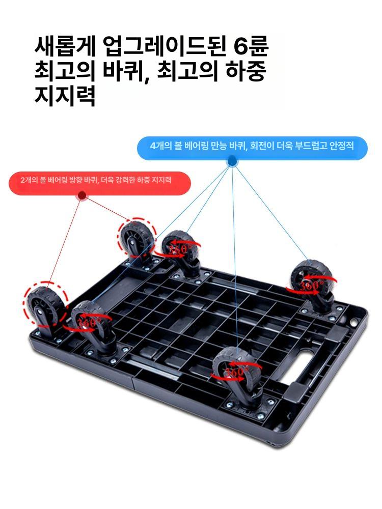 접이식 경량 브레이크형 섀시 폴딩 쇼핑백 플랫폼 확장형 중형 2.5인치 브레이크없음 B - 상세 이미지 3