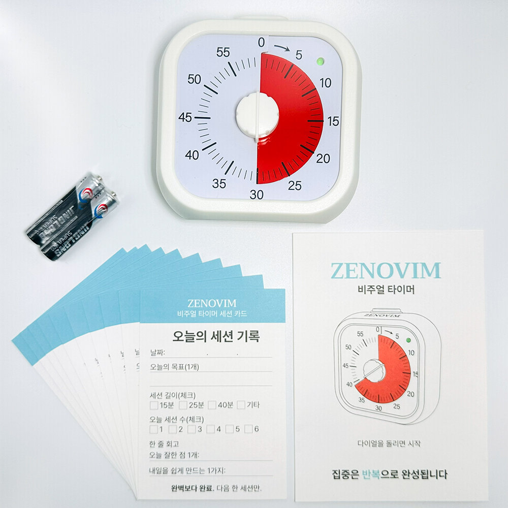 [선물포장] 제노빔 뽀모도로 타이머 무소음 공부 집중 시계 빨강 - 상세 이미지 5