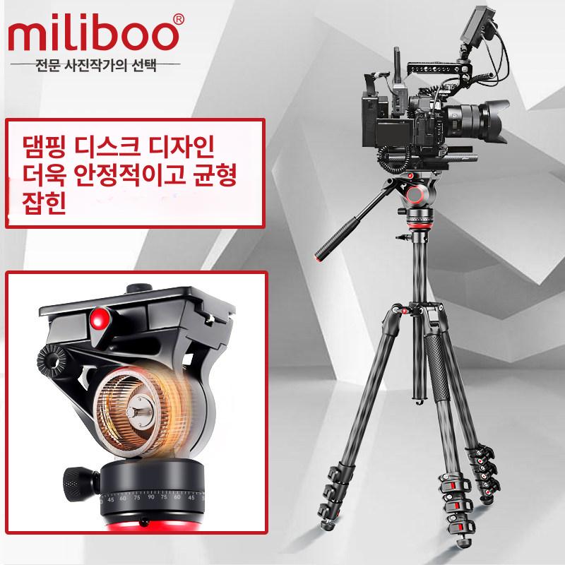 미니 브이로그 개인방송 촬영 분리형 유튜브 스마트폰 레버 버클-mufa-bk 알루미늄 26mm - 상세 이미지 3