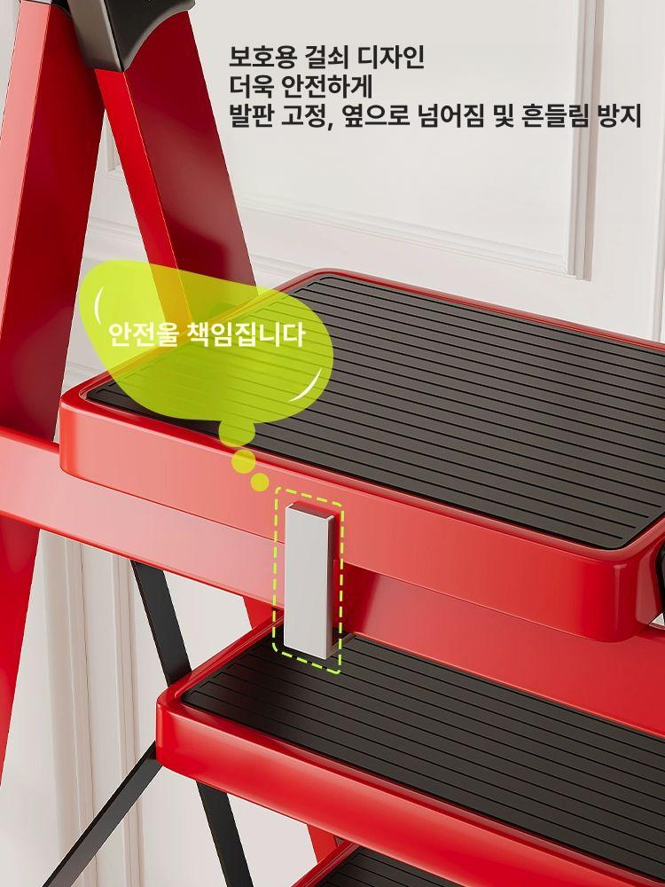 업소용 접이식 폴딩 다용도 실내용 이동식 작업용 블랙 화이트 7단 다기능 접이식 사다리 - 상세 이미지 5
