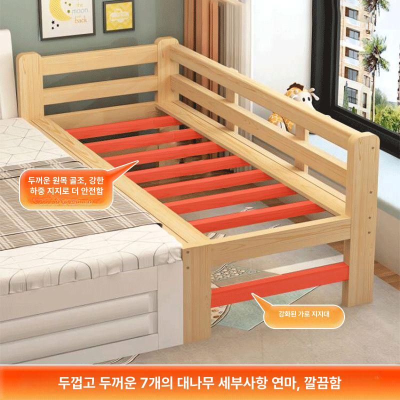 원목 벤치형 접이식 공간활용 폴더블 거실 원룸용 수납형 180 x 40x40 높이 맞춤형 머리 가드레일 - 상세 이미지 3