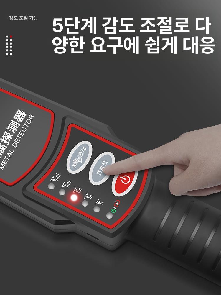 배관 탐지기 누수 탐사장비 정밀 누수검출 프로브 감지기 pb310 USB충전순동코일고정밀칩감도조절 - 상세 이미지 3