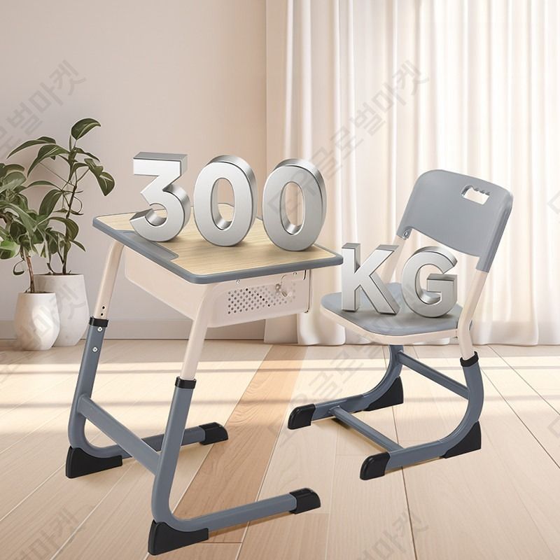 1인용책상의자 학원 책걸상 높이조절 학교 공부방 독서실 - 상세 이미지 3