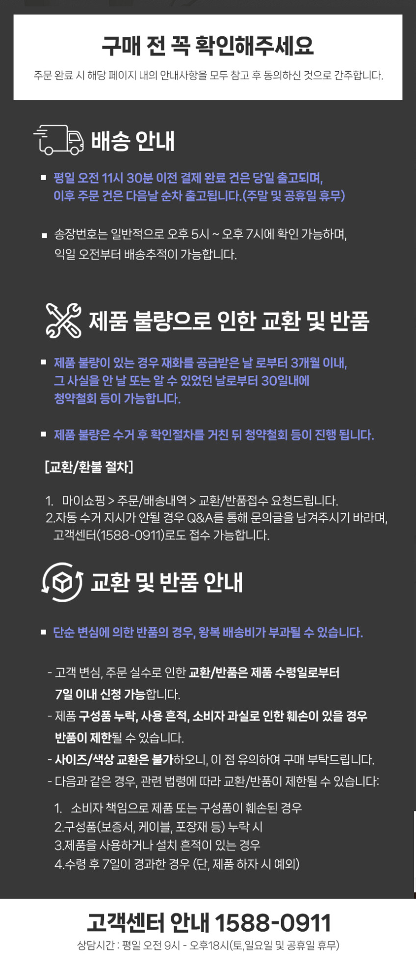 소니 링크버즈 클립(그레이지) 판매처 상세 정보 이미지 1