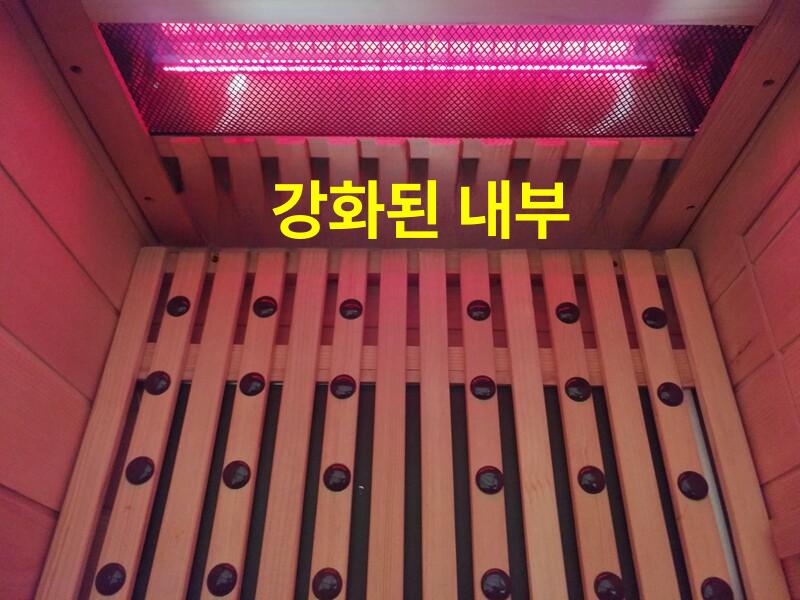 반신욕기 디톡스 반신욕 원적외선 실내 개인 목욕탕 건식 미니 강화 테라피 라이트 - 상세 이미지 3