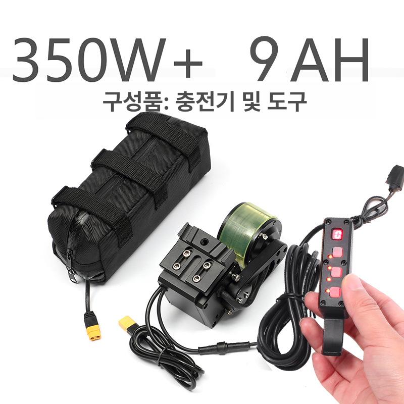 전동 키트 배터리 산악용 전기 보조 모터 배터리 미포함 이미지 8
