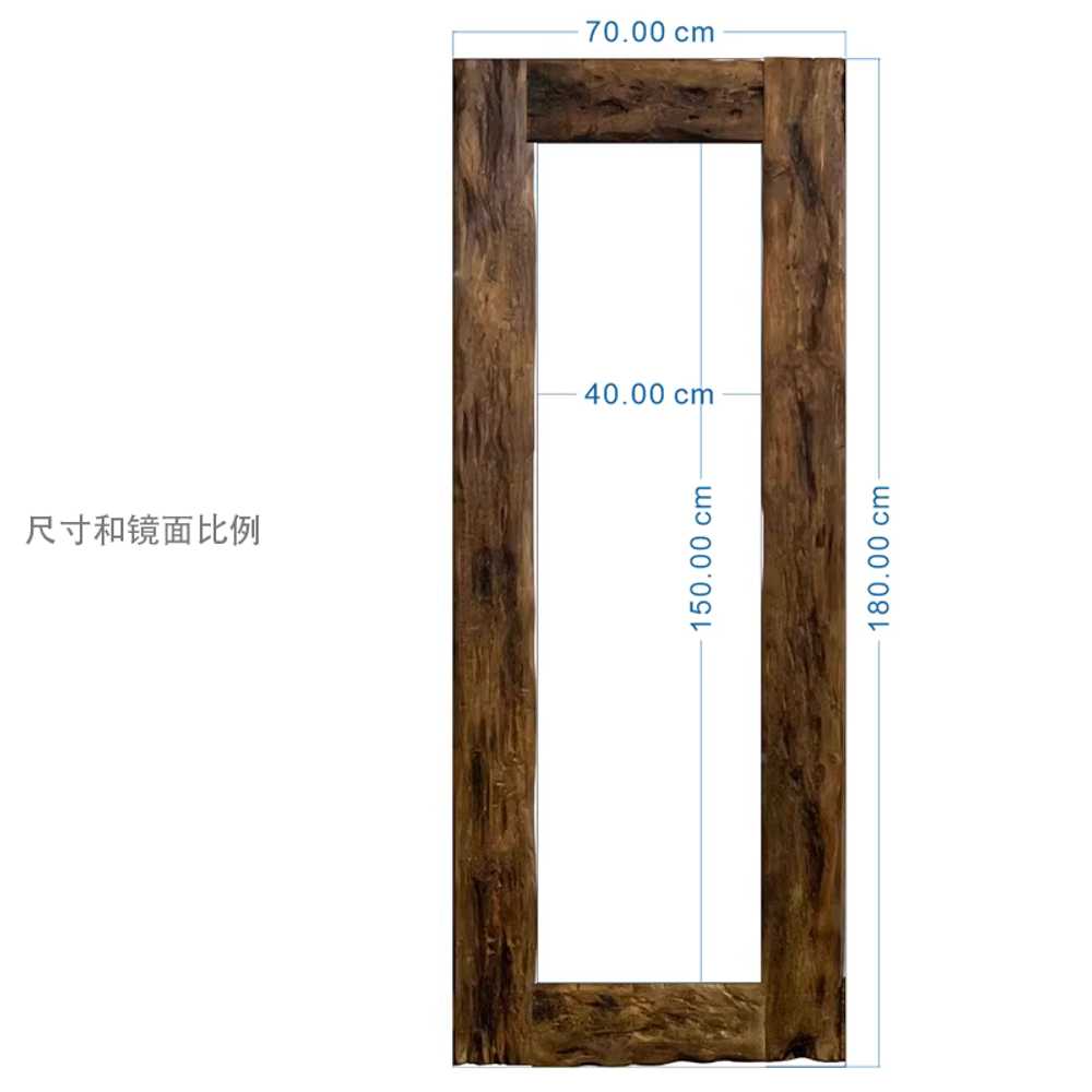 고재거울 앤틱 전신거울 옷가게 빈티지 벽걸이 테두리 180x70cm 거울 포함 이미지 6