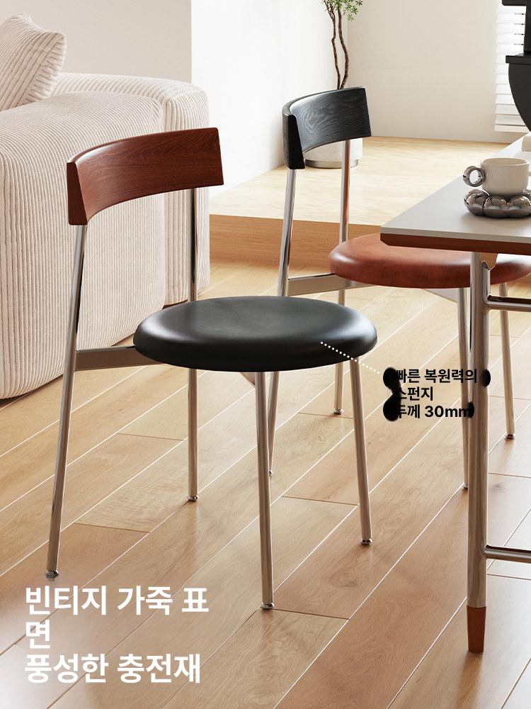 카페 디자인 패브릭 철제 라운지 커피숍 레스토랑 매장용 빈티지 컬러 등받이+블랙 가죽 - 상세 이미지 2