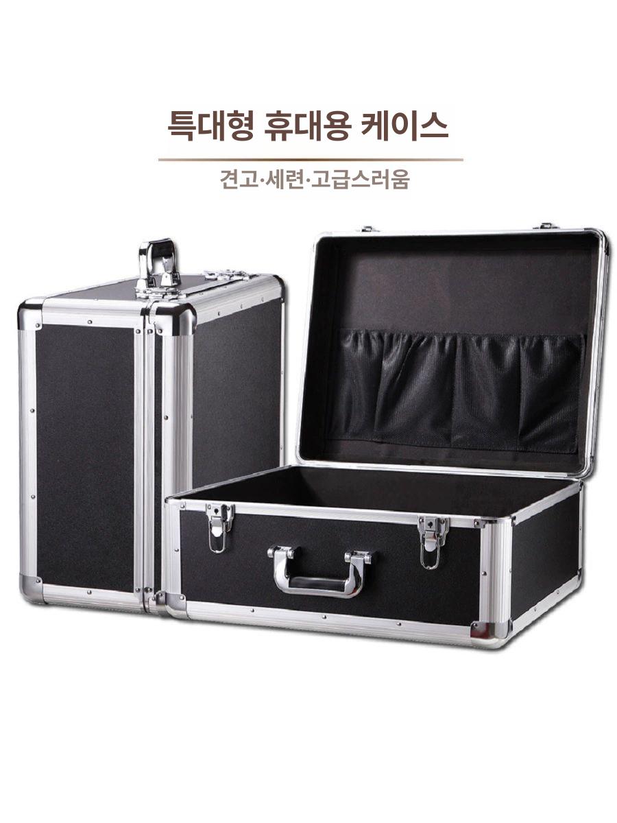 모니터 하드케이스 수납 출장용 가방 이동식 컴퓨터 방수 lp4533실버 450 330x110 - 상세 이미지 4