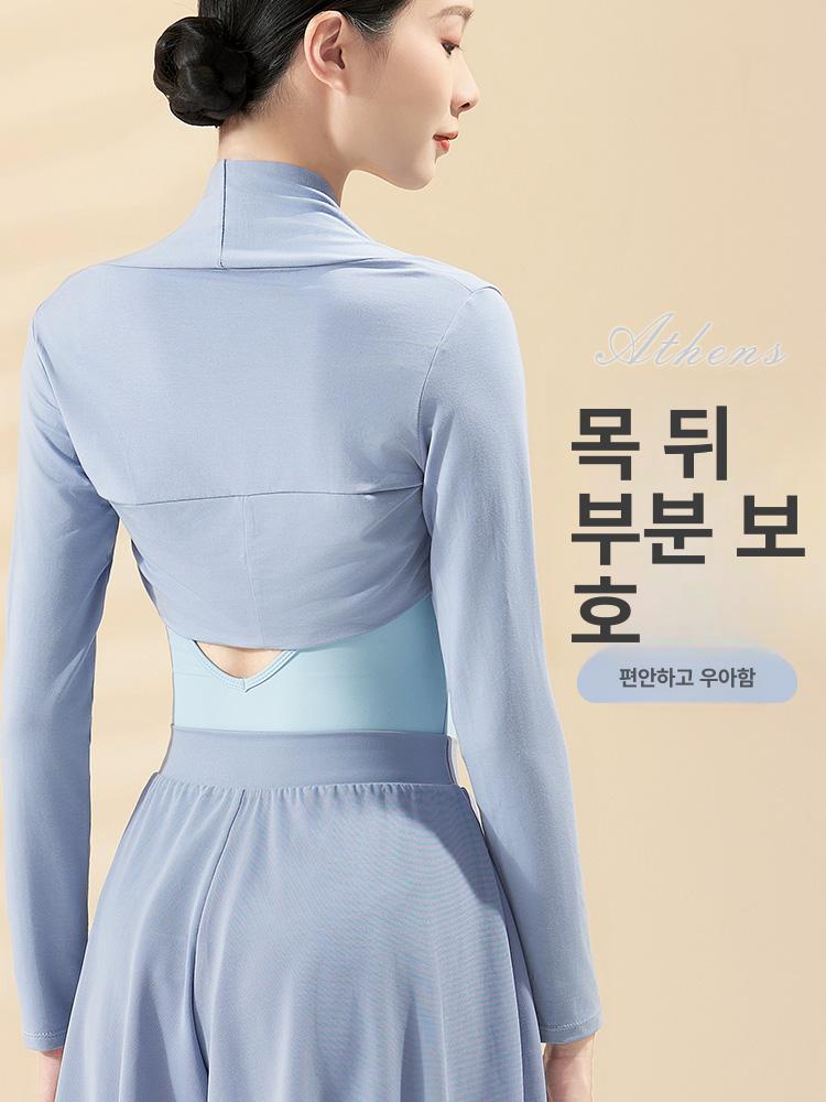 발레 가디건 슈러그 무용복 긴팔 워머 어깨 요가 사계절 화이트 트위스트플라워 B s - 상세 이미지 3
