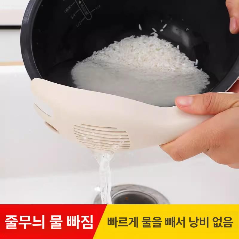 주방 다용도 쌀 세척기 손쉬운 배수 창의적인 믹싱 바 화이트 1개 - 상세 이미지 3