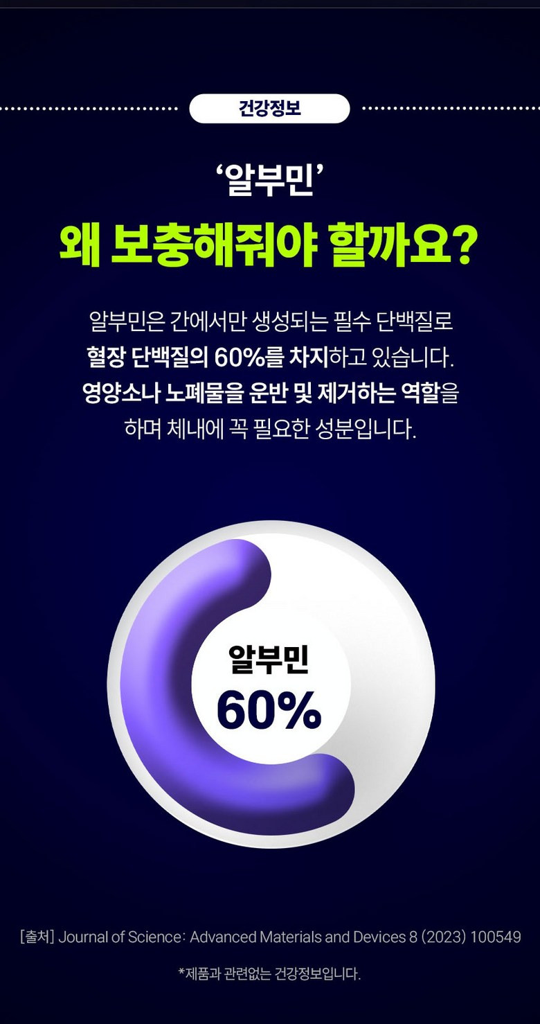 b05141b8377ed148460a496978f5ef4fa2e85e618084fa7c35bb4e85edc3.jpg (780×1478)