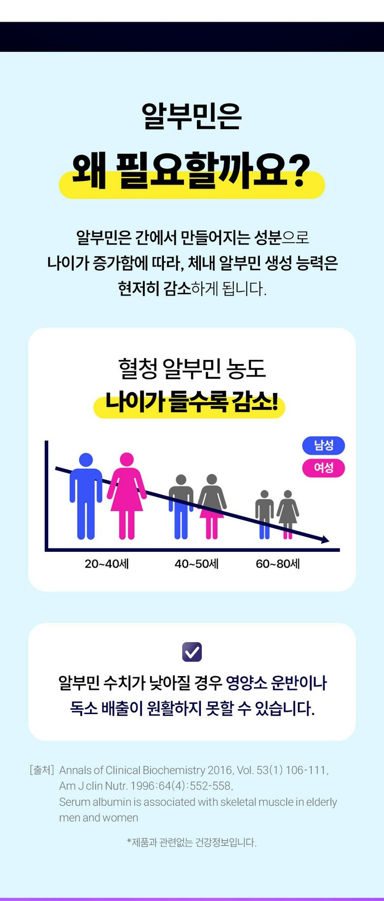 cf7390c488e42a23b9eaa0ee5a9f7c12e1322e93d00e99eef8a8735029e1.jpg (780×1827)