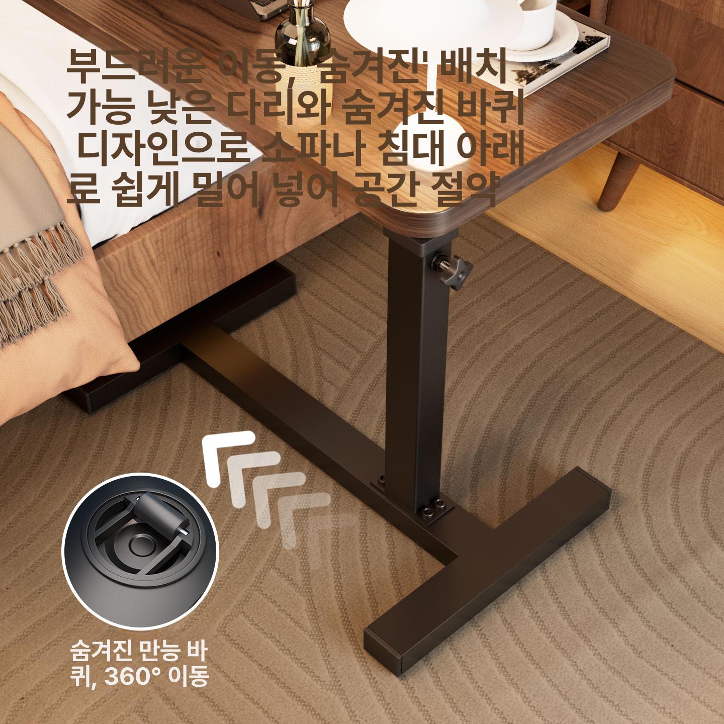 틈새 선반 서랍형 서랍장 미니탁자 미니 수납 침대 침실 정규 인기 모델 호두색 검은 접이식 조절 + - 상세 이미지 4