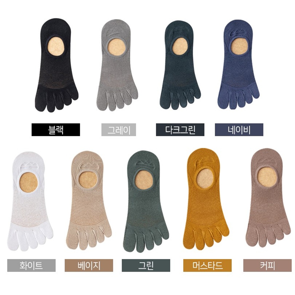 여름 남성 메쉬 발가락양말 덧신 통풍 쾌적 3켤레 세트 박대표마켓 이미지 7