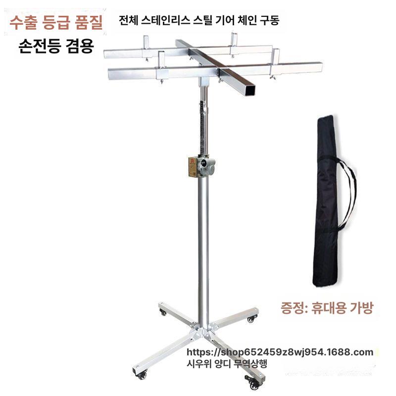 중앙 실내기 설치용 이동식 접이식 두꺼운 벽걸이형 공구 수동 크랭크 3.0m 접이식 75.0kg - 상세 이미지 5